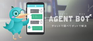 ab