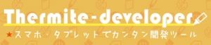 developerBB
